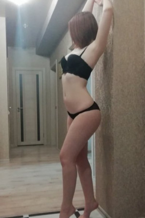 Escort girl НАДЯ